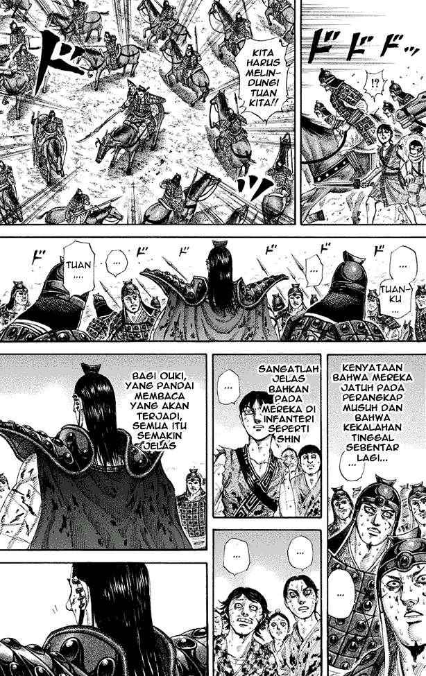 Chapter 167 - halaman 14