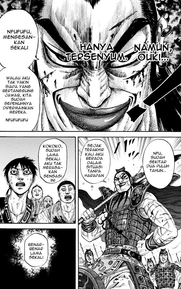 Chapter 167 - halaman 15
