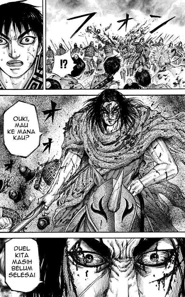 Chapter 167 - halaman 17
