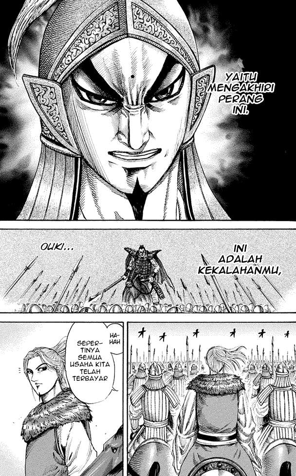 Chapter 167 - halaman 9