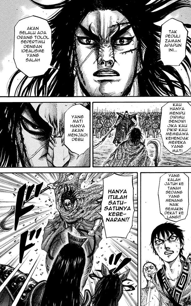 Chapter 166 - halaman 4