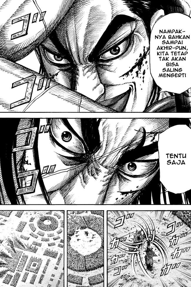 Chapter 166 - halaman 6