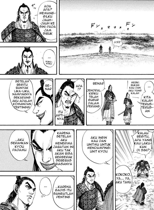 Chapter 163 - halaman 11