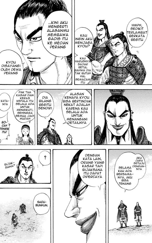Chapter 163 - halaman 12