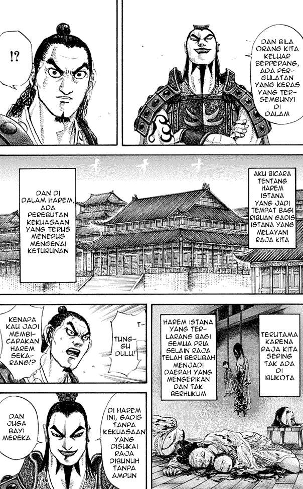 Chapter 163 - halaman 14