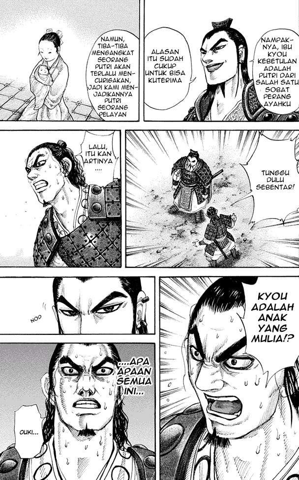 Chapter 163 - halaman 17