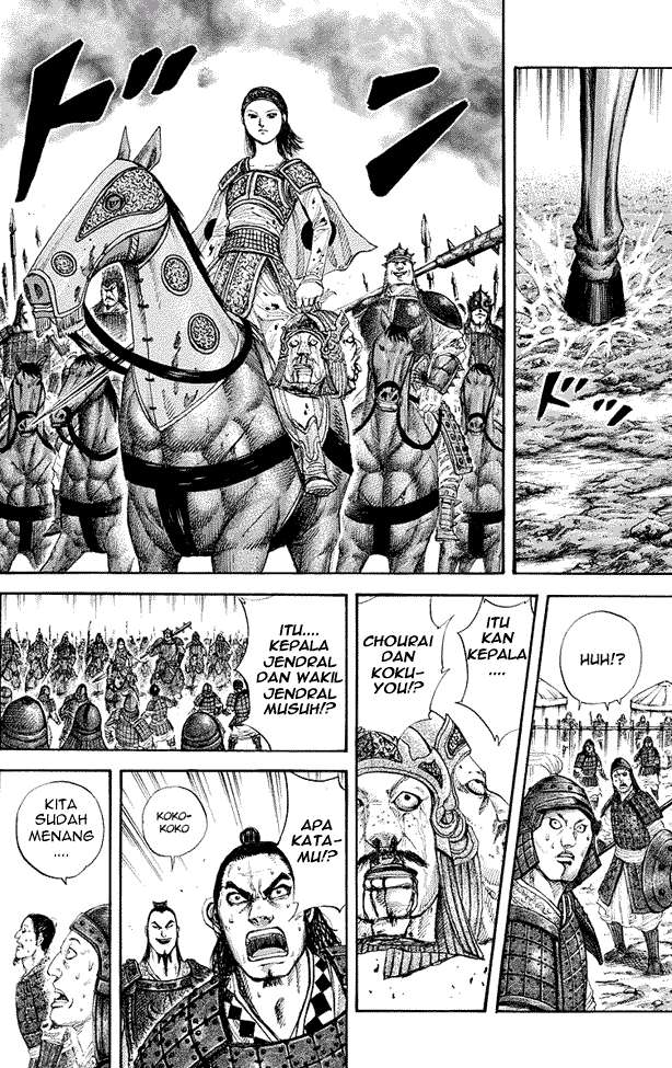 Chapter 163 - halaman 8