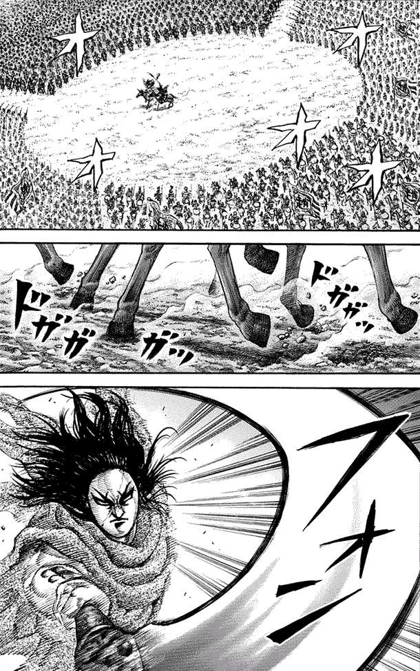 Chapter 161 - halaman 12