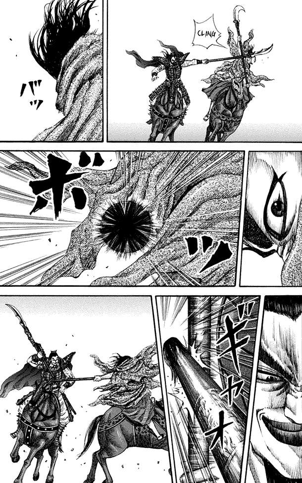 Chapter 161 - halaman 14
