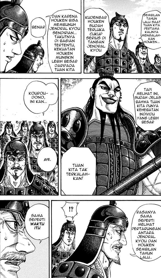 Chapter 161 - halaman 16