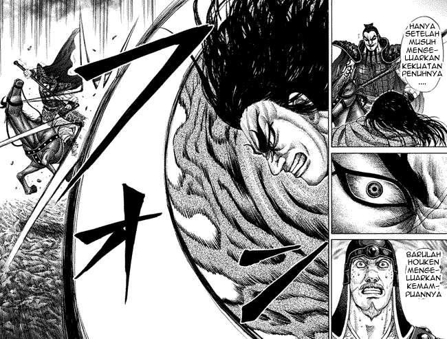 Chapter 161 - halaman 17