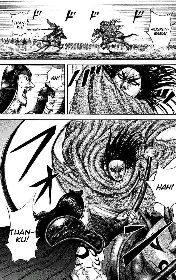 Chapter 161 - halaman 6
