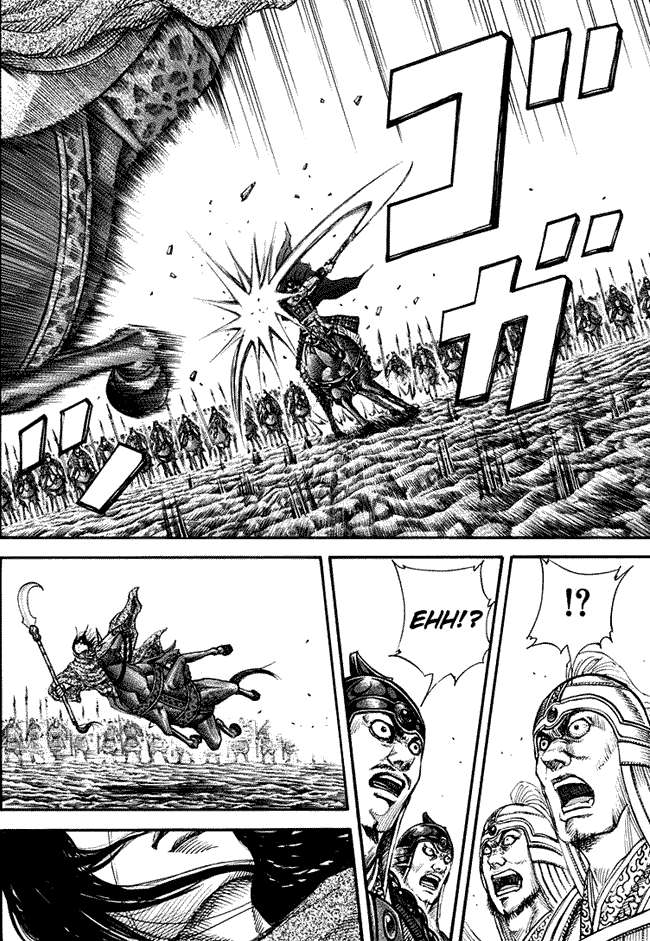 Chapter 161 - halaman 7