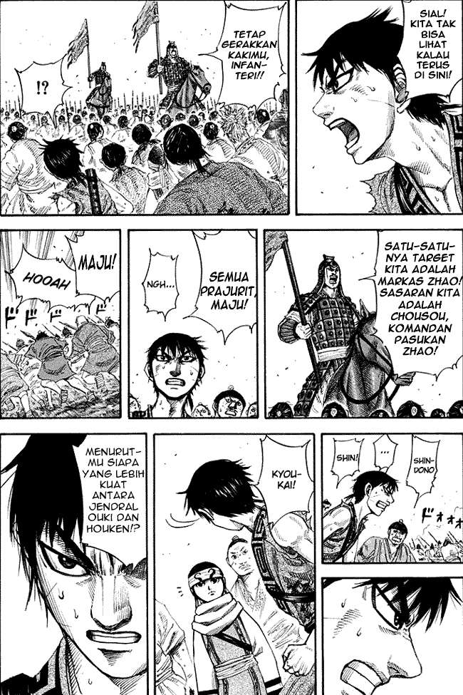 Chapter 161 - halaman 10