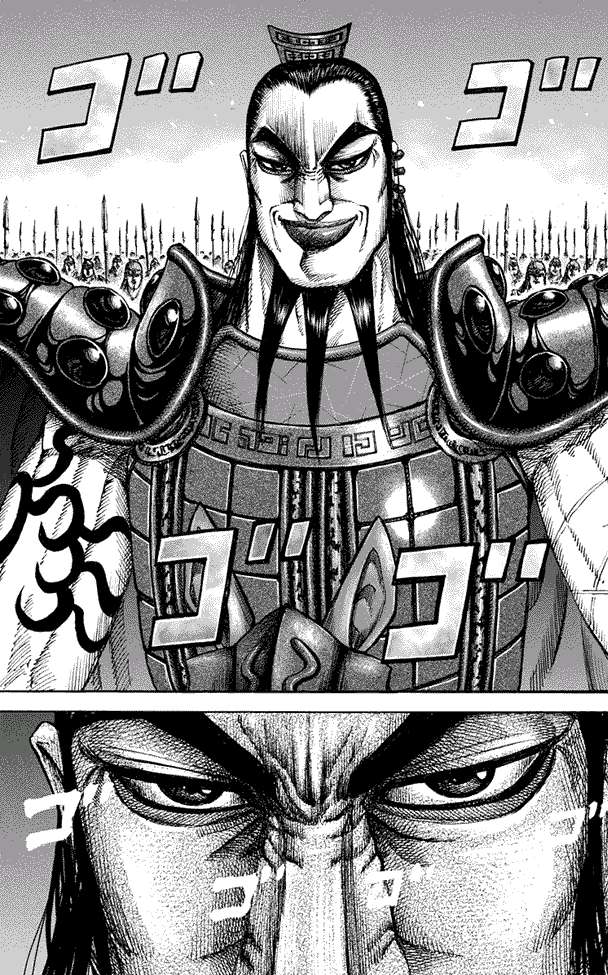 Chapter 160 - halaman 13