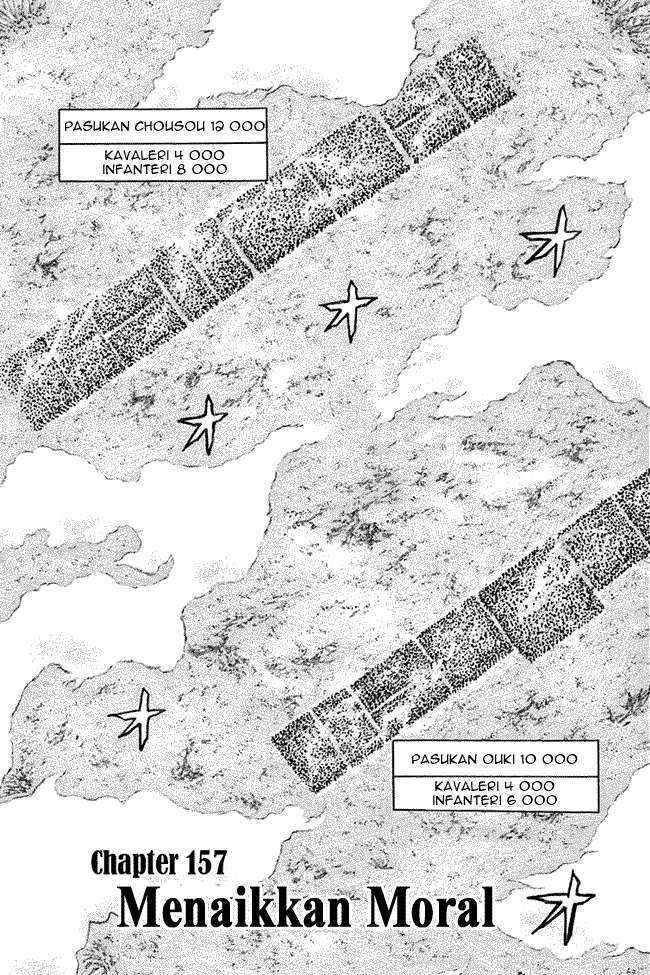 Chapter 157 - halaman 2