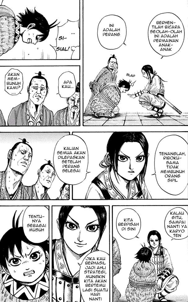 Chapter 156 - halaman 6