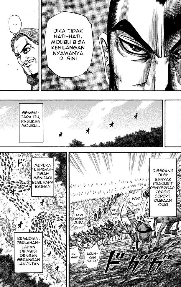 Chapter 154 - halaman 7