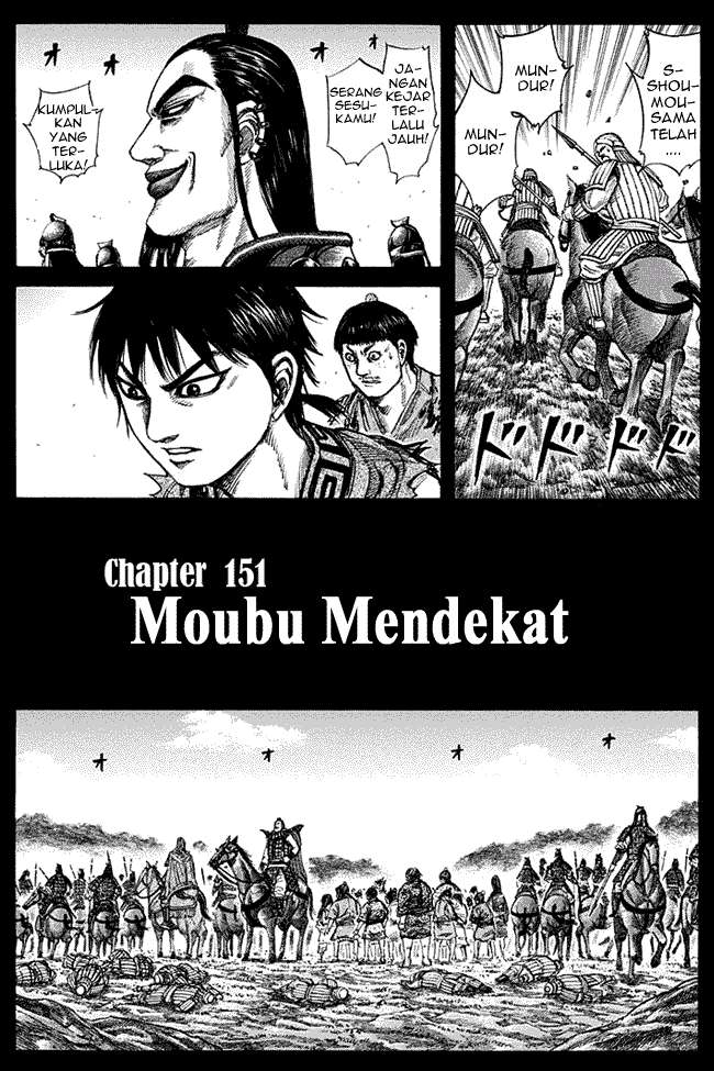 Chapter 151 - halaman 2