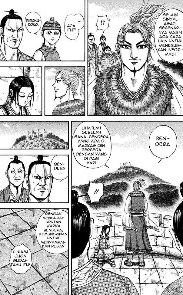 Chapter 151 - halaman 14