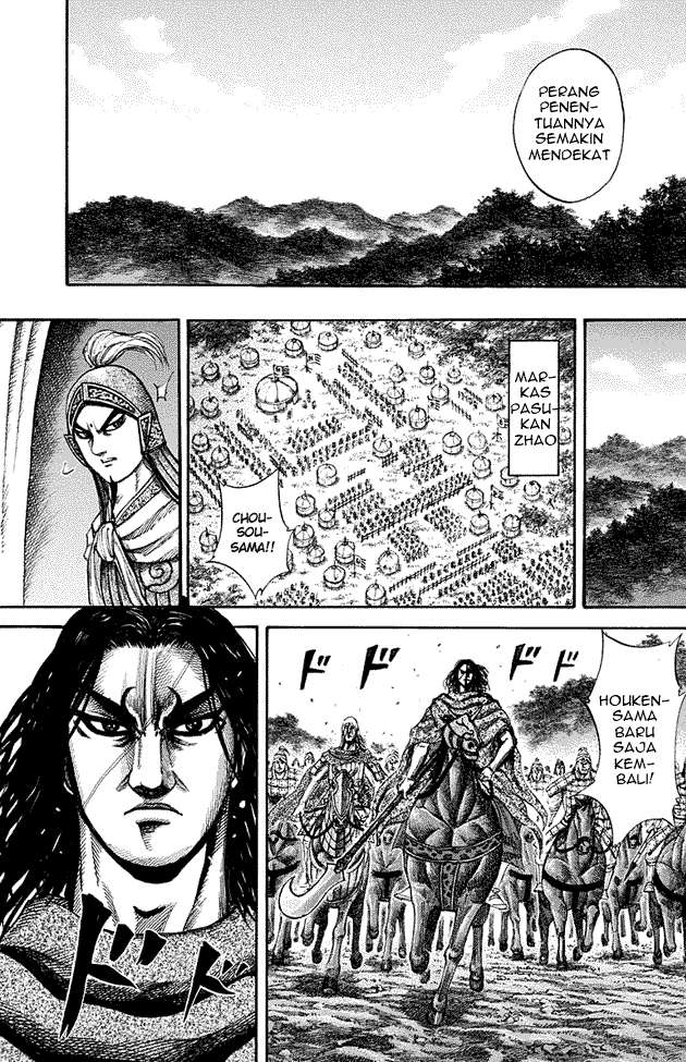 Chapter 151 - halaman 6
