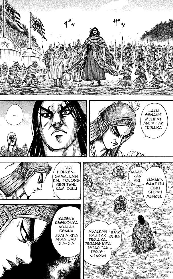 Chapter 151 - halaman 7