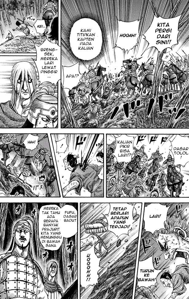 Chapter 147 - halaman 14