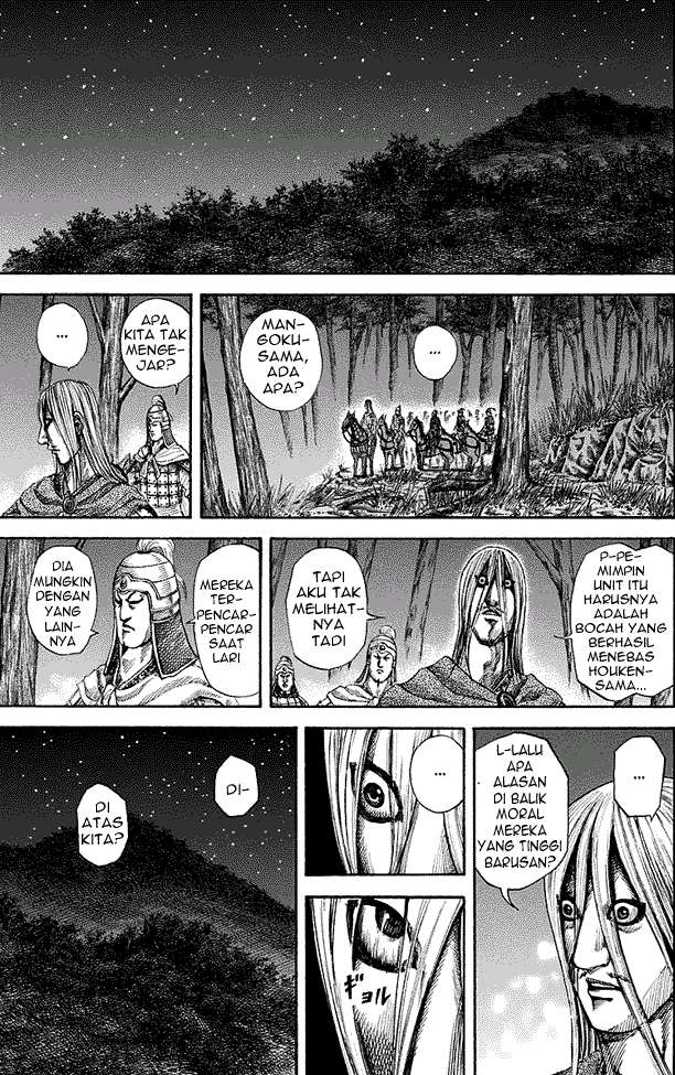 Chapter 147 - halaman 16