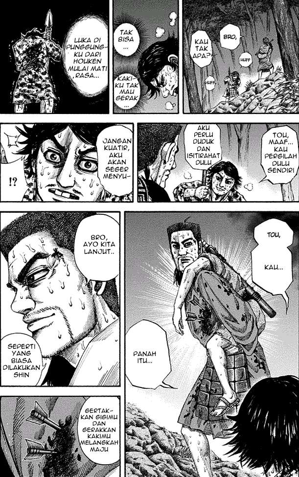 Chapter 147 - halaman 17