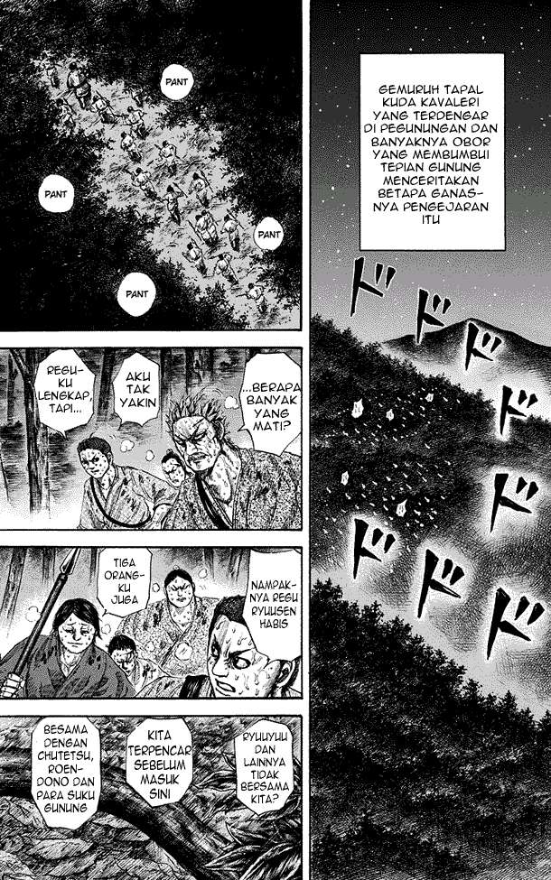 Chapter 147 - halaman 5