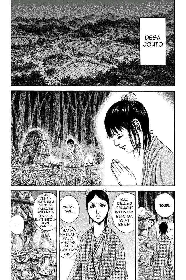 Chapter 145 - halaman 2