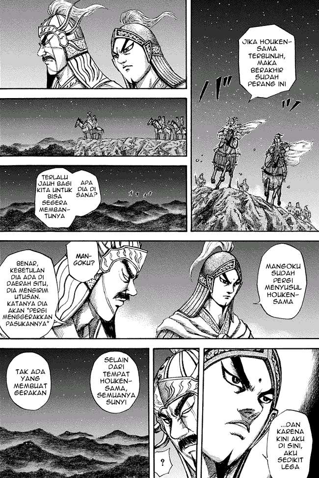 Chapter 143 - halaman 5