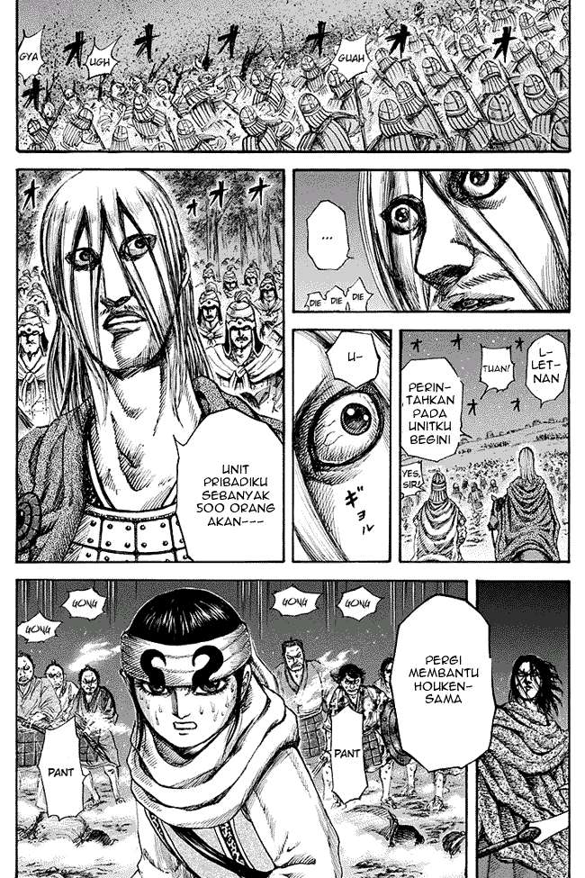 Chapter 142 - halaman 16
