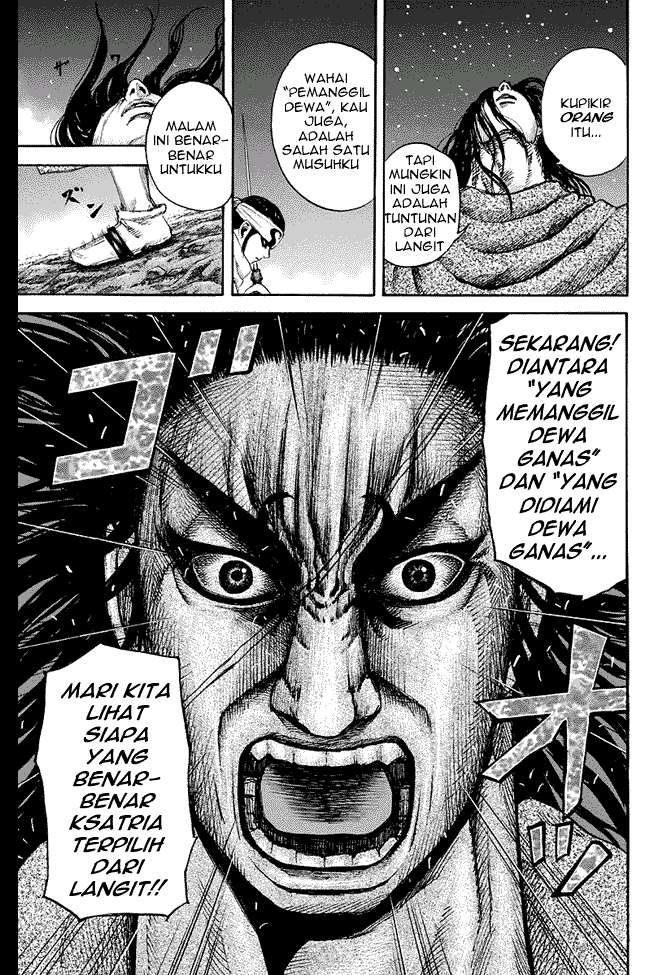 Chapter 141 - halaman 14
