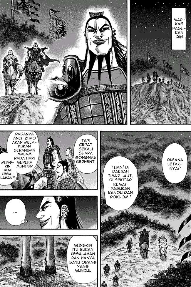 Chapter 141 - halaman 7