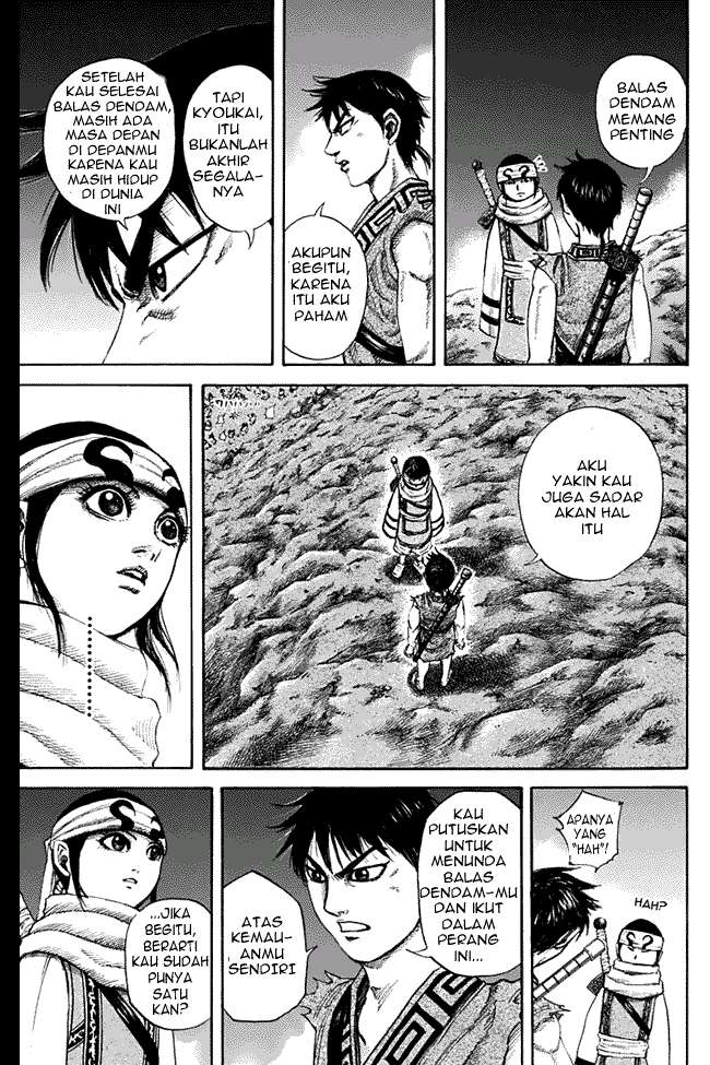 Chapter 137 - halaman 16
