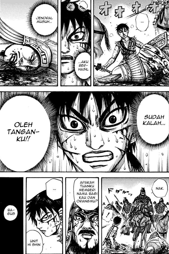Chapter 130 - halaman 1