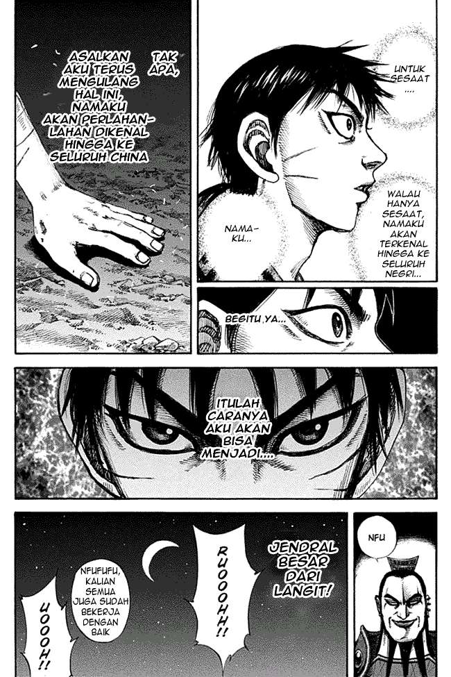 Chapter 130 - halaman 17