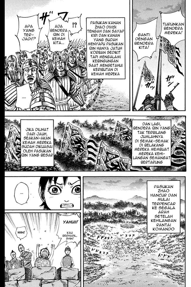 Chapter 130 - halaman 4