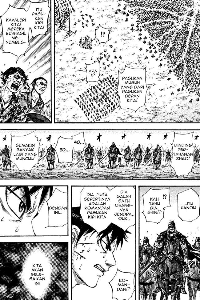 Chapter 128 - halaman 2