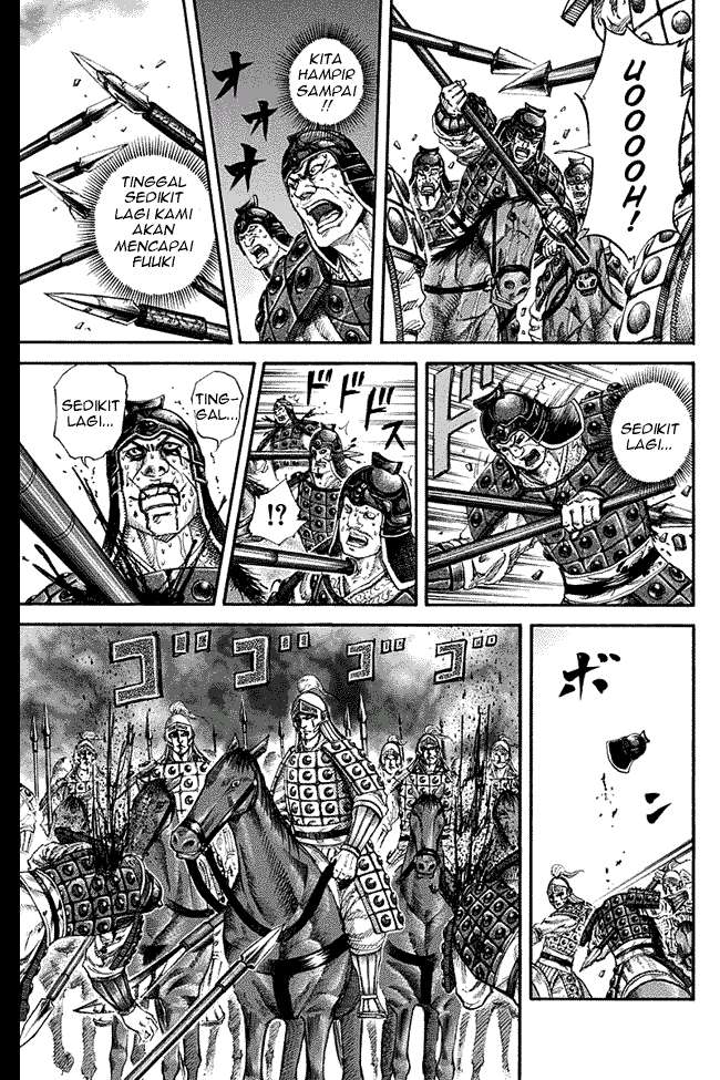Chapter 128 - halaman 14
