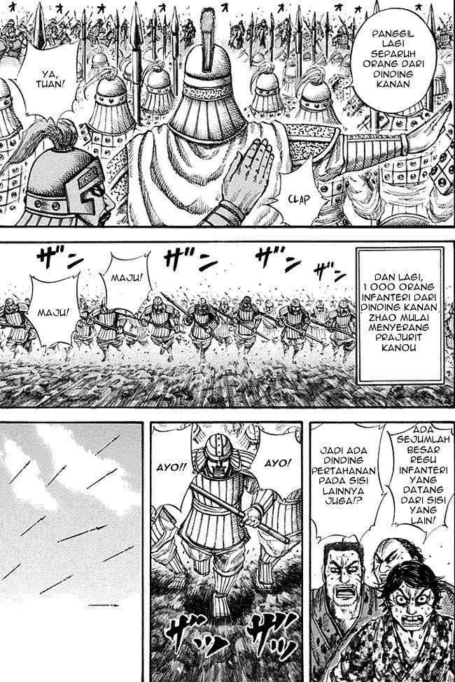Chapter 128 - halaman 5
