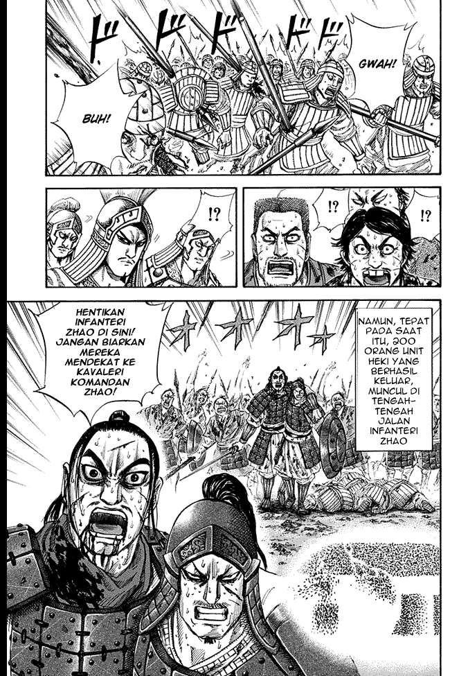 Chapter 128 - halaman 6