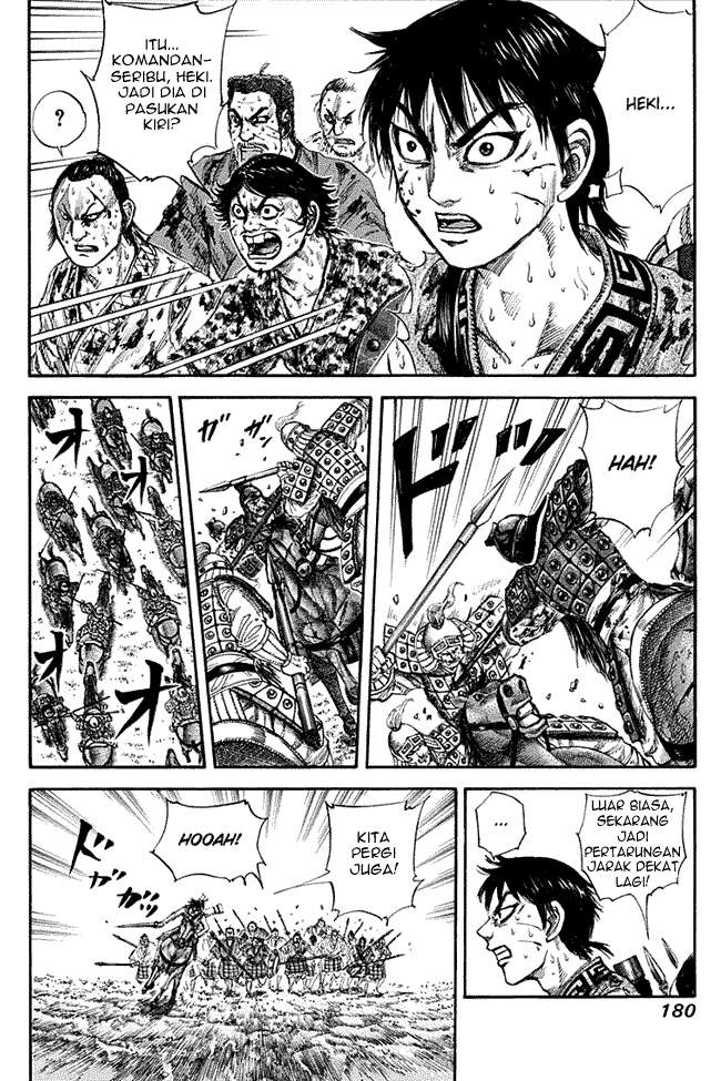 Chapter 128 - halaman 7