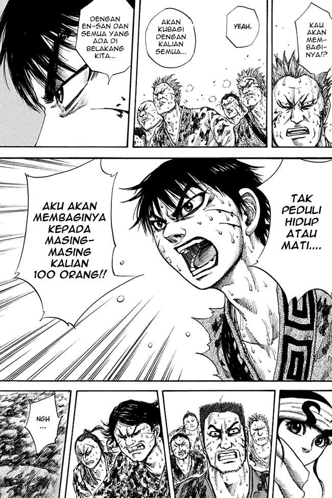 Chapter 128 - halaman 10