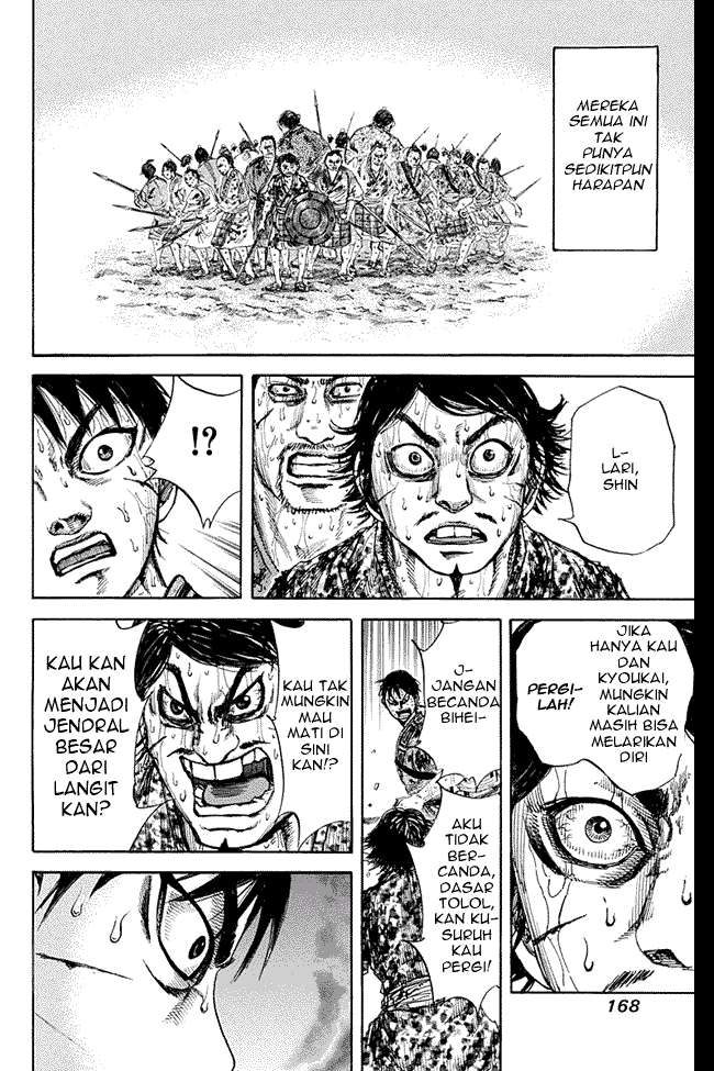 Chapter 127 - halaman 16