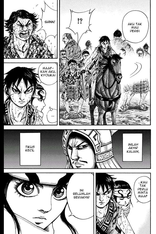 Chapter 127 - halaman 17
