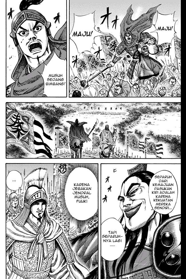 Chapter 122 - halaman 11