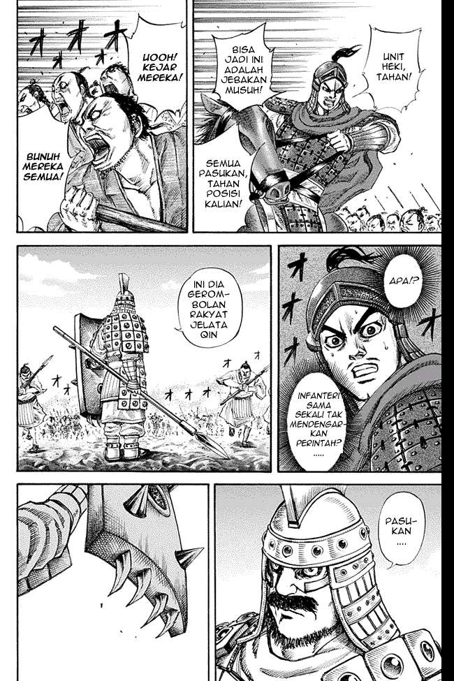 Chapter 122 - halaman 13