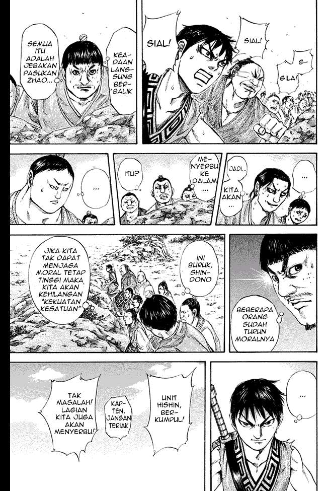 Chapter 122 - halaman 18